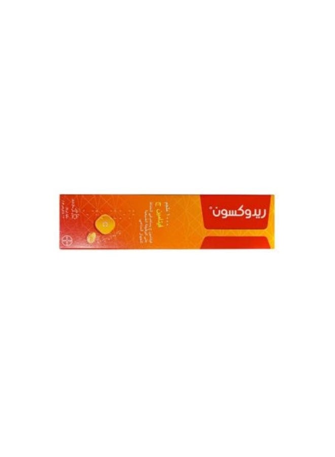 Redoxon Vitamin C 1000 mg Effervescent - 15 Tablets